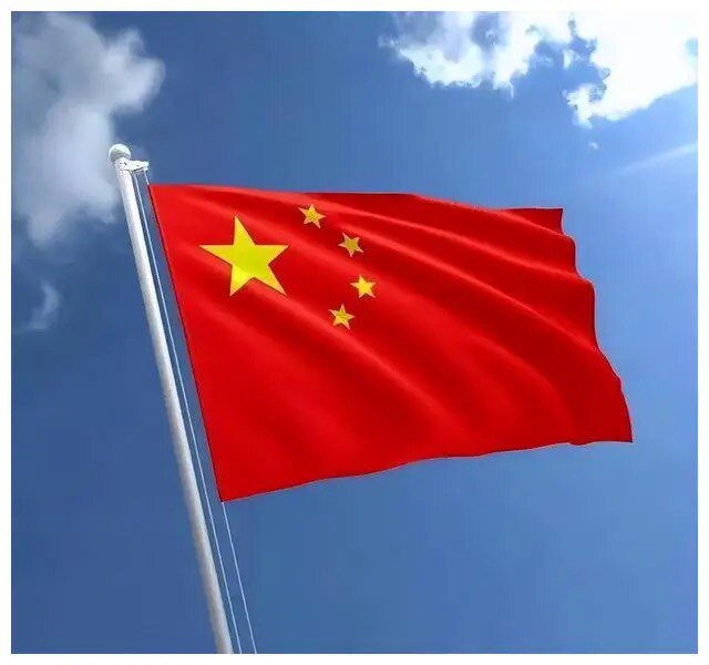 中国电力开关
