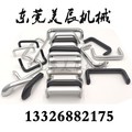 东莞美辰精密机械