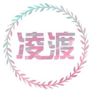 凌渡保温店 店铺LOGO