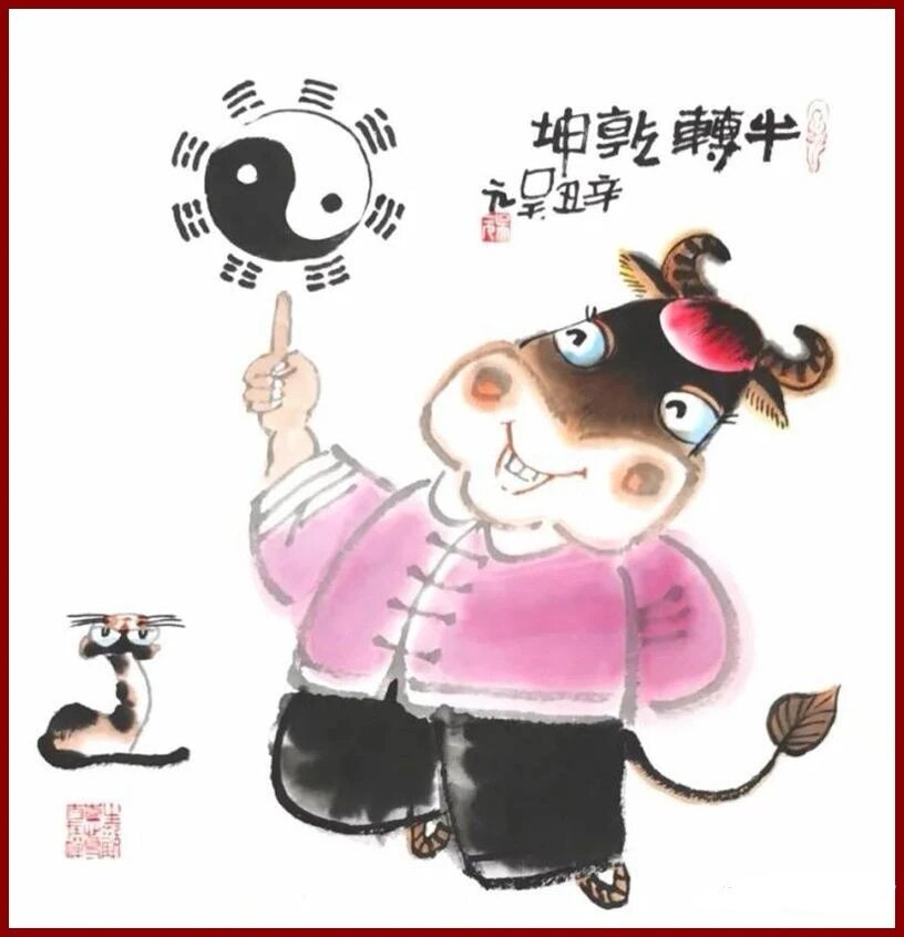 神采奕奕护理台湾五福亚妥明安妥善瞳