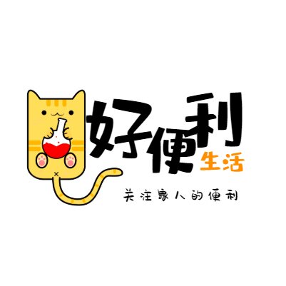 喵喵清水阁9999
