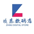 质慕数码店
