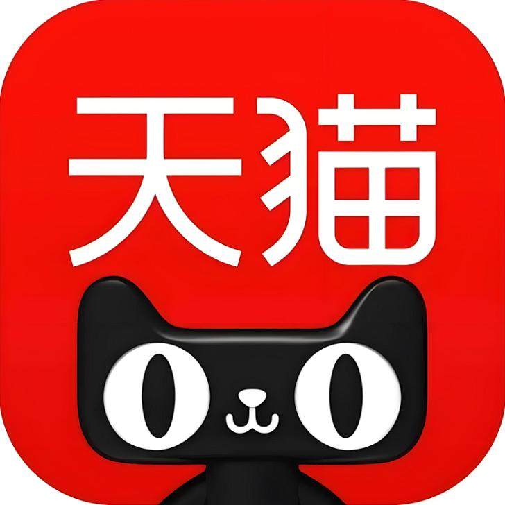 纳顺正品批发