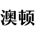 澳顿母婴旗舰店