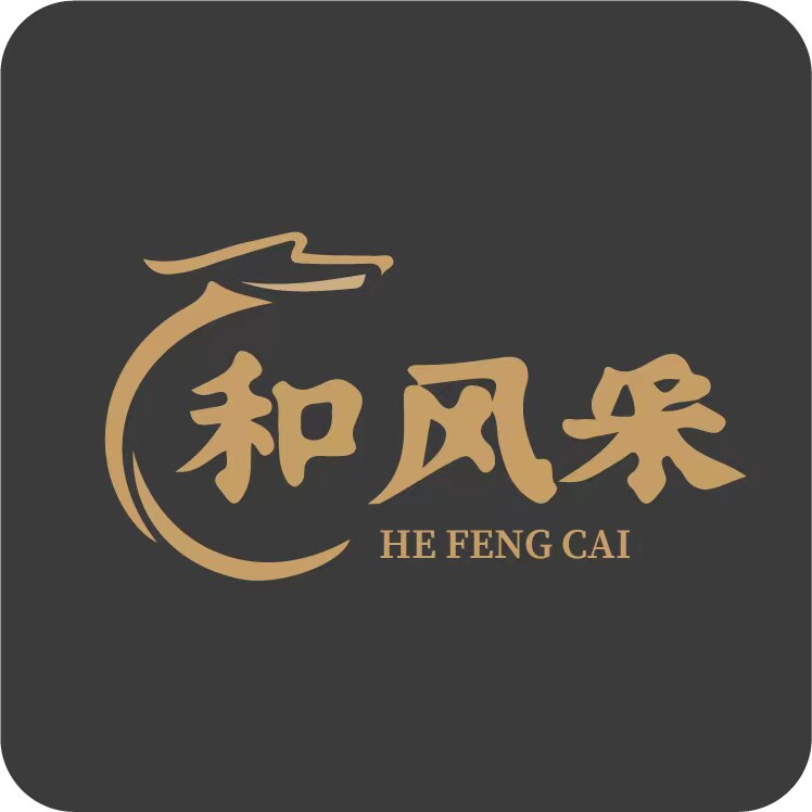 和风采假发工厂