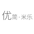 米乐优简