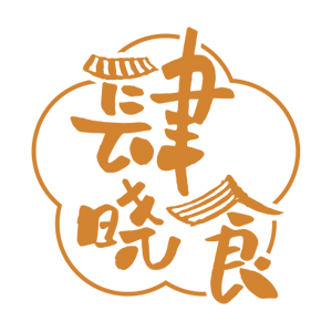 肆晓食轻食