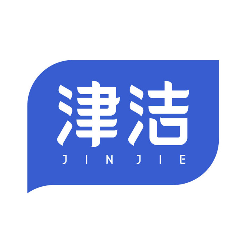 津洁旗舰店