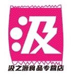 汲之源食品专营店