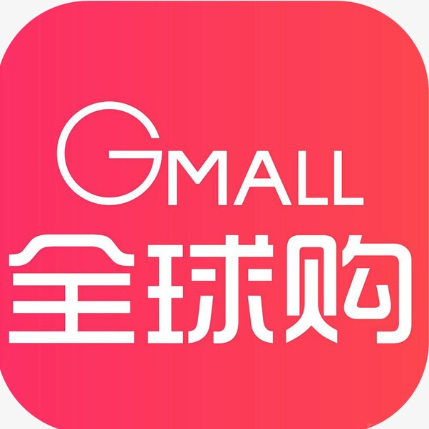 全 球 购 居家生活馆