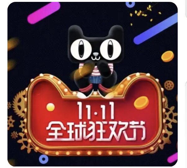 净水旗艇生活店 店铺LOGO