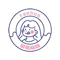 繁花姑姑的店
