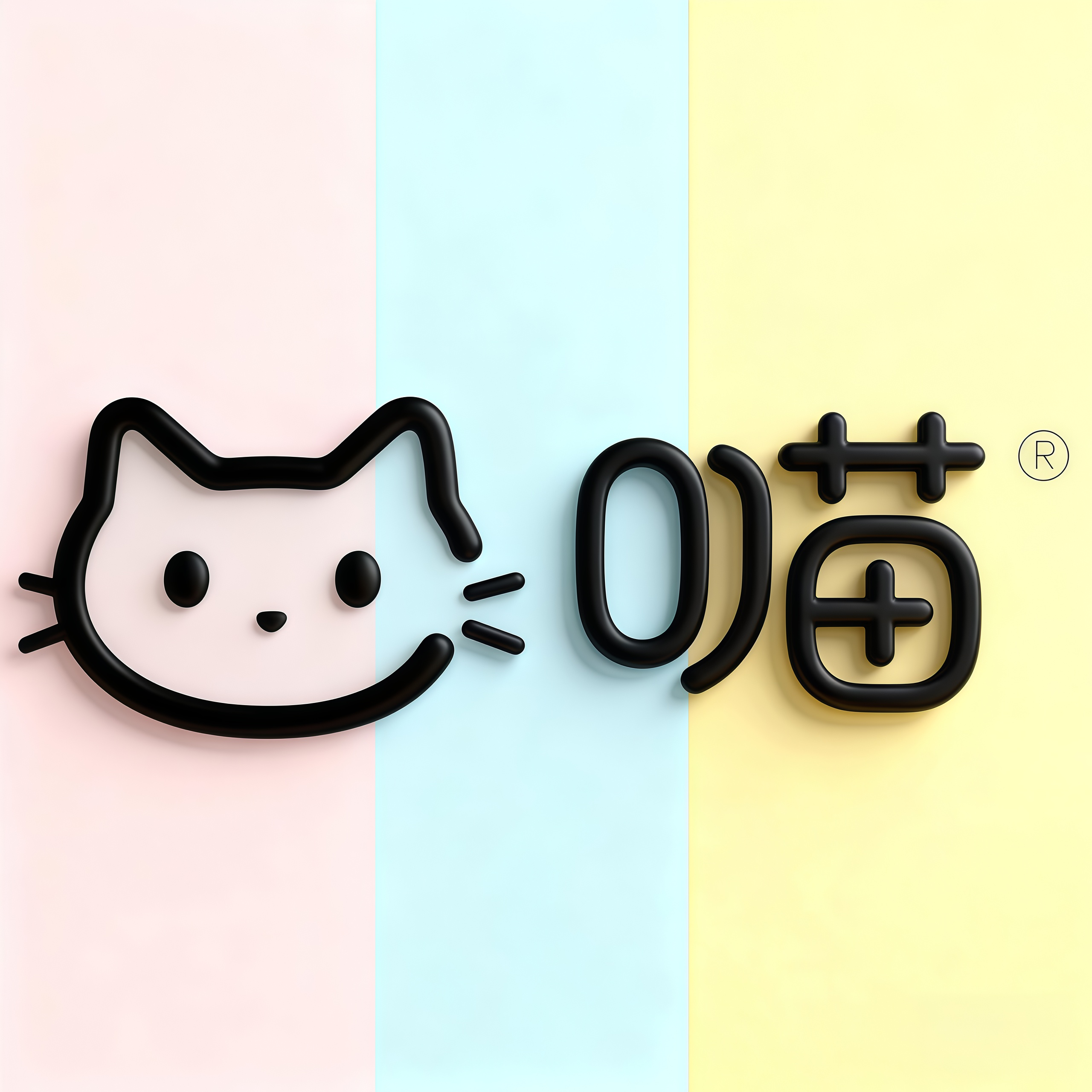 猫狗衣服小店