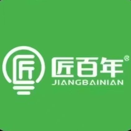 匠百年照明