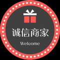 淘气小子的鞋店
