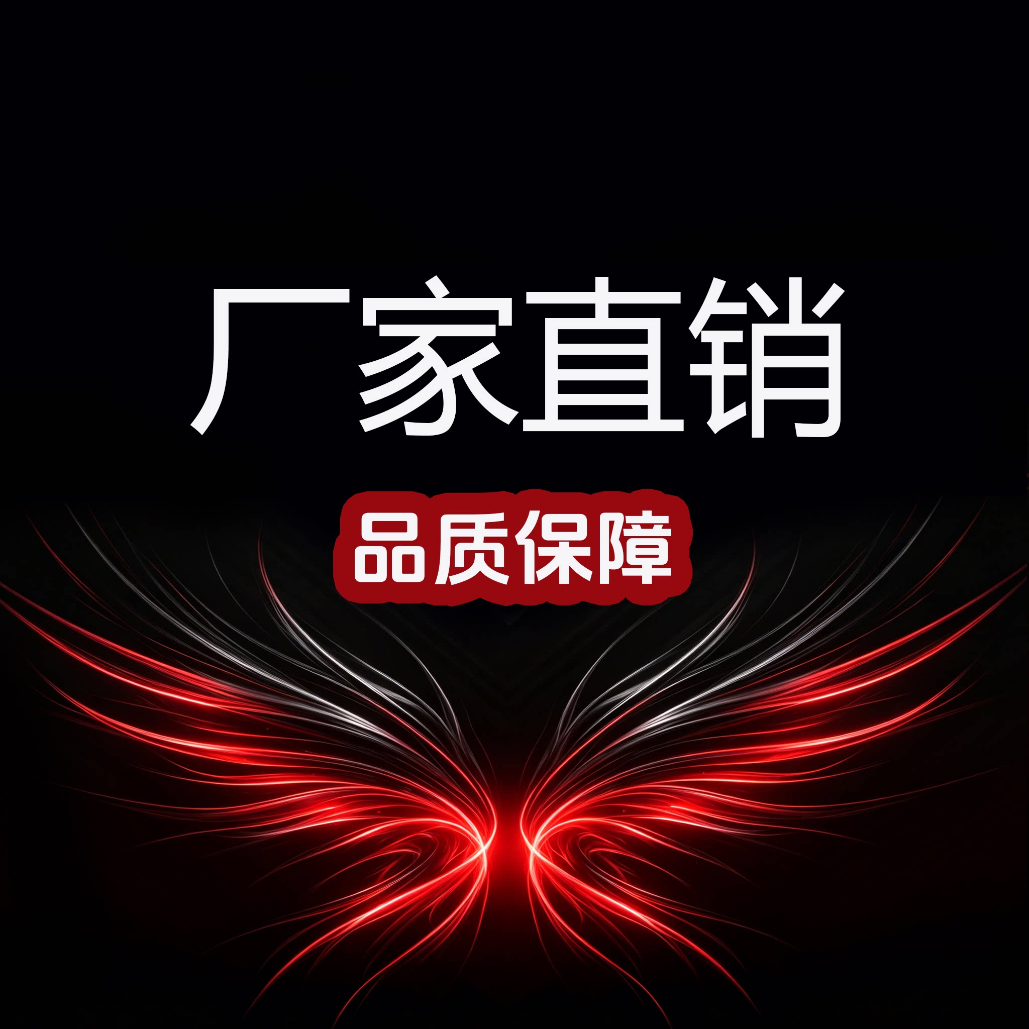 巴锡旗舰店