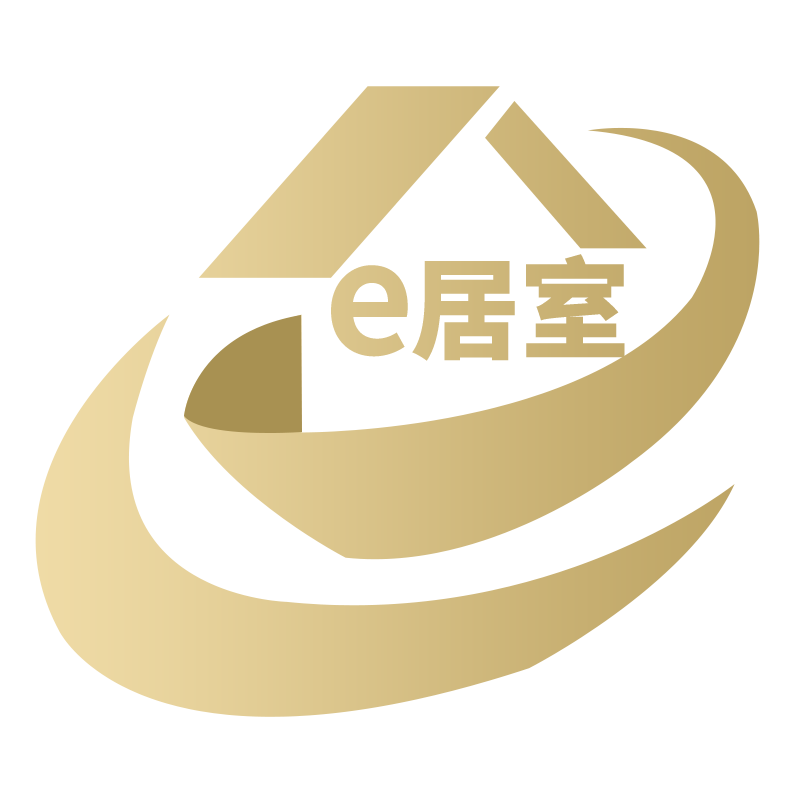 e居室家具旗舰店