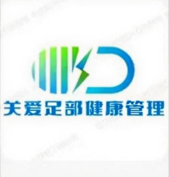 关爱足部健康矫形辅具中心