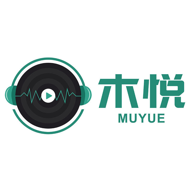 木悦数码科技店