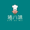 猪八味旗舰店