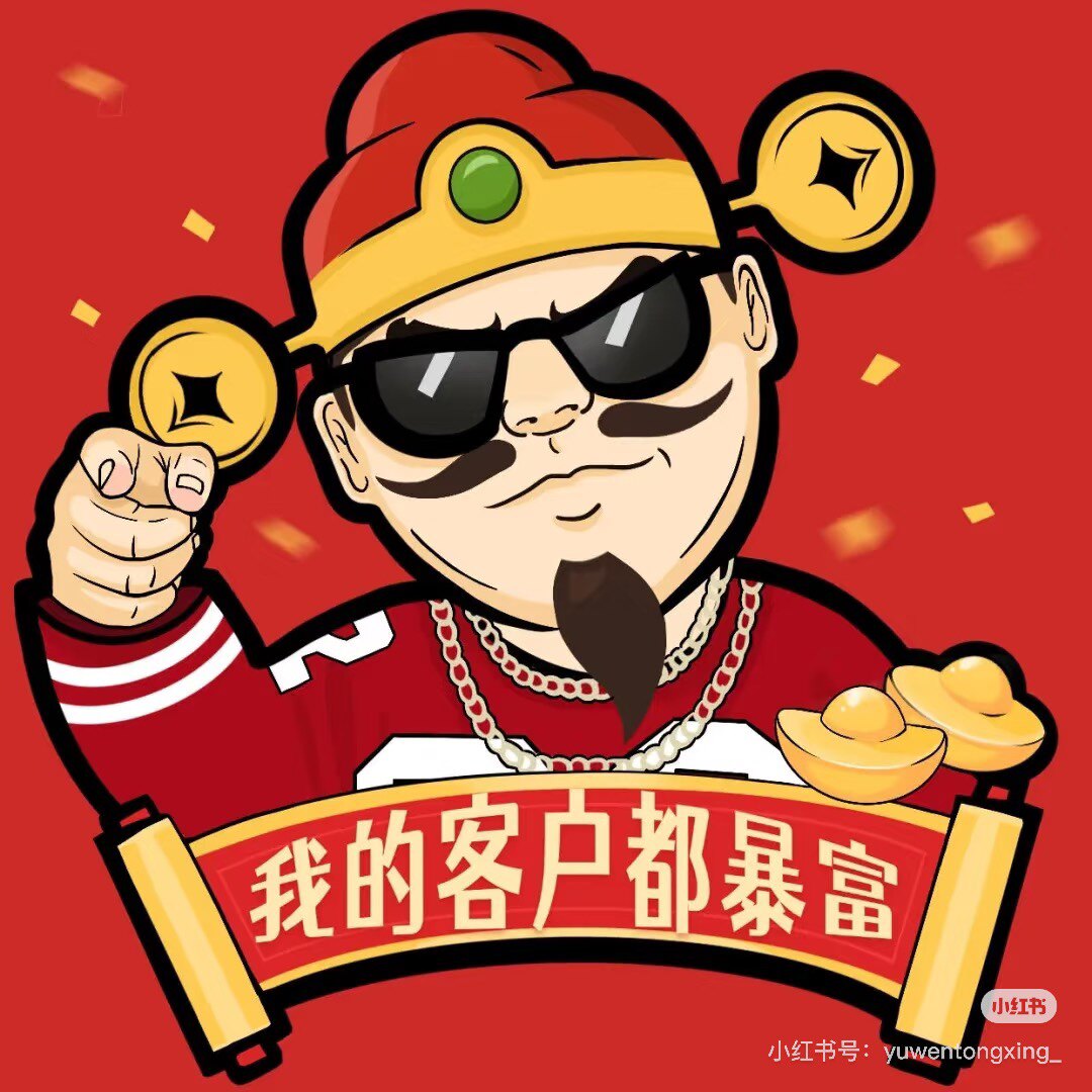 麦德好洗配科技