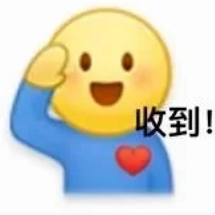 留学生必备神器店