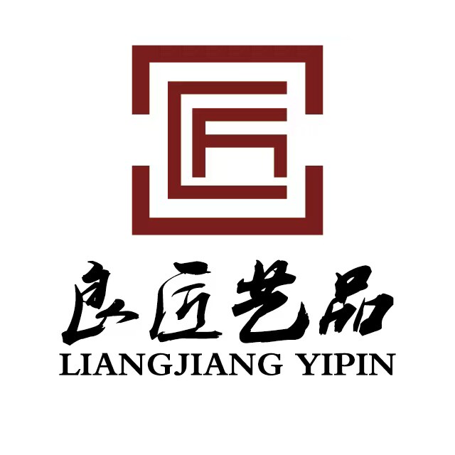 良匠艺品企业店