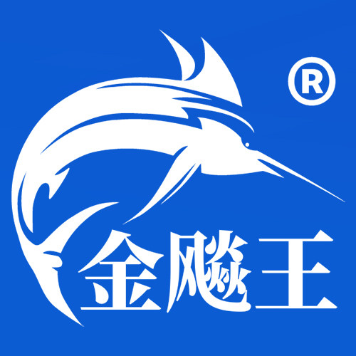 金飚王鹰王专卖店