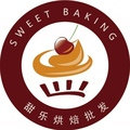 甜乐烘焙批发