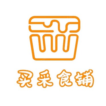 买采食铺 店铺LOGO