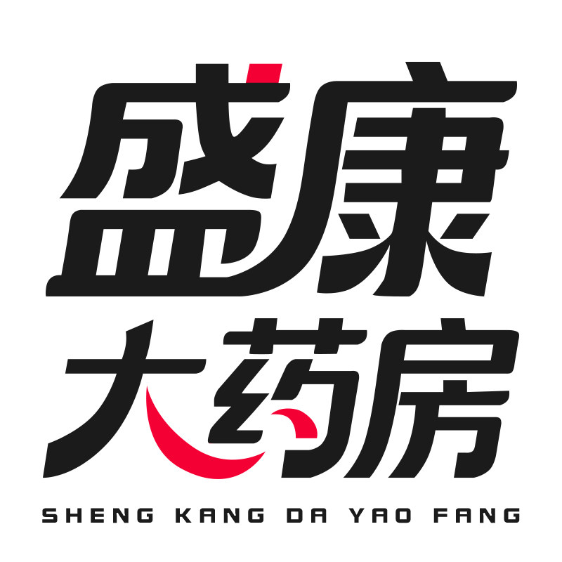 医保城医药专营店