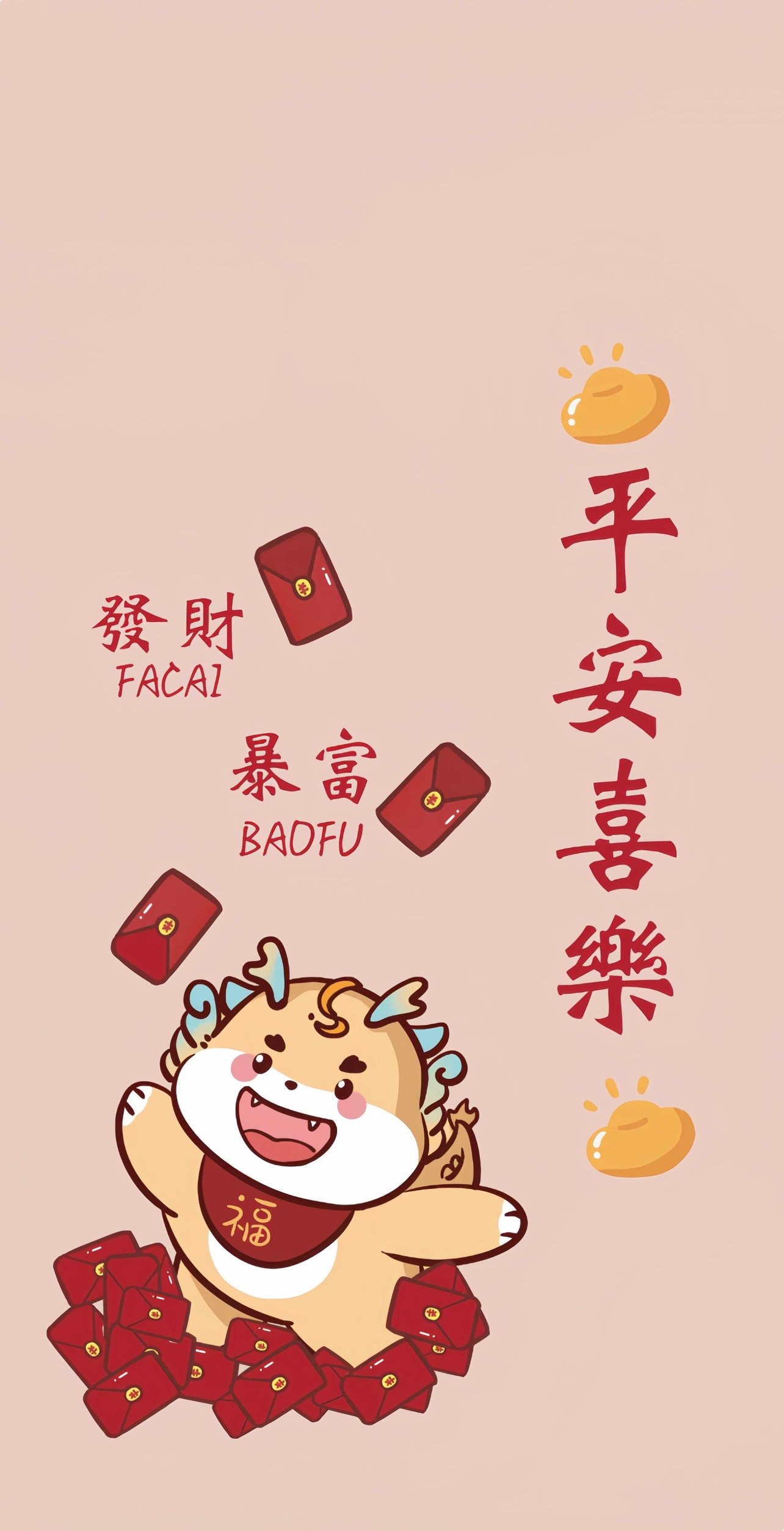 通叱数码专营店 店铺LOGO