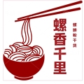螺香千里螺蛳粉干货