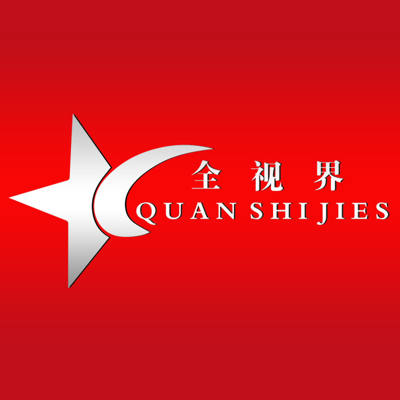 全视界礼品定制
