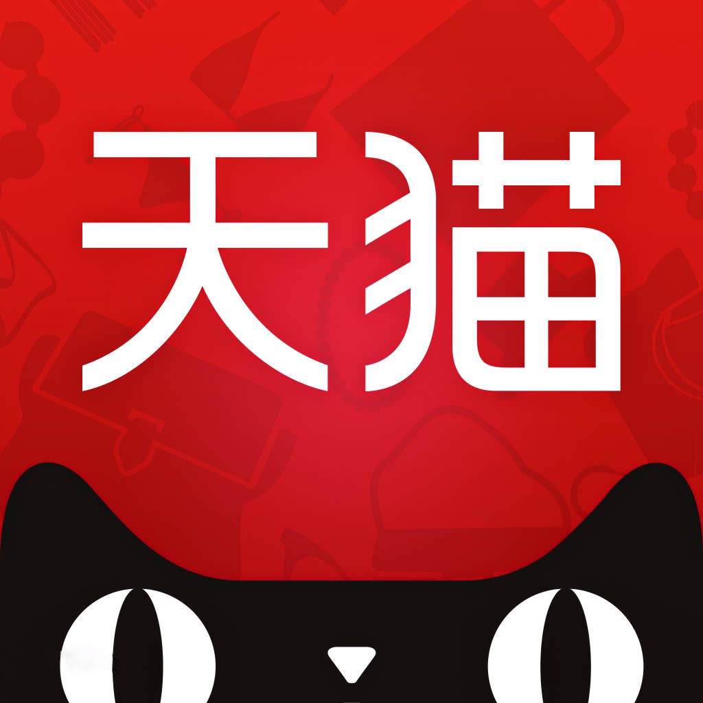 益镁车品专营店