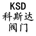科斯达阀门