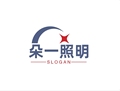 朵一照明