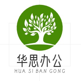 华思办公专营店