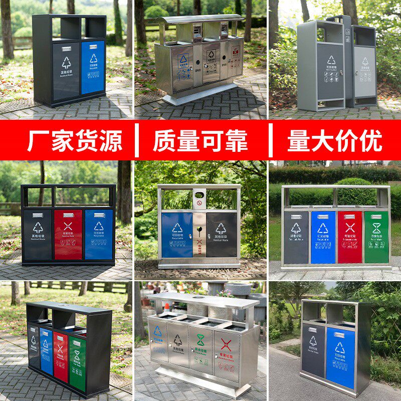 通亚工贸有限公司