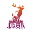 北欧贵族企业店