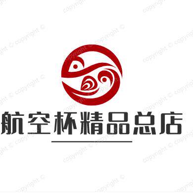 航空杯精品总店