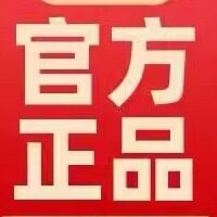 喵喵品牌店