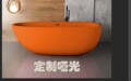 专业定制5593