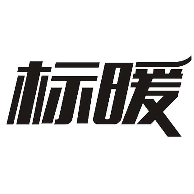 标暖旗舰店 店铺LOGO