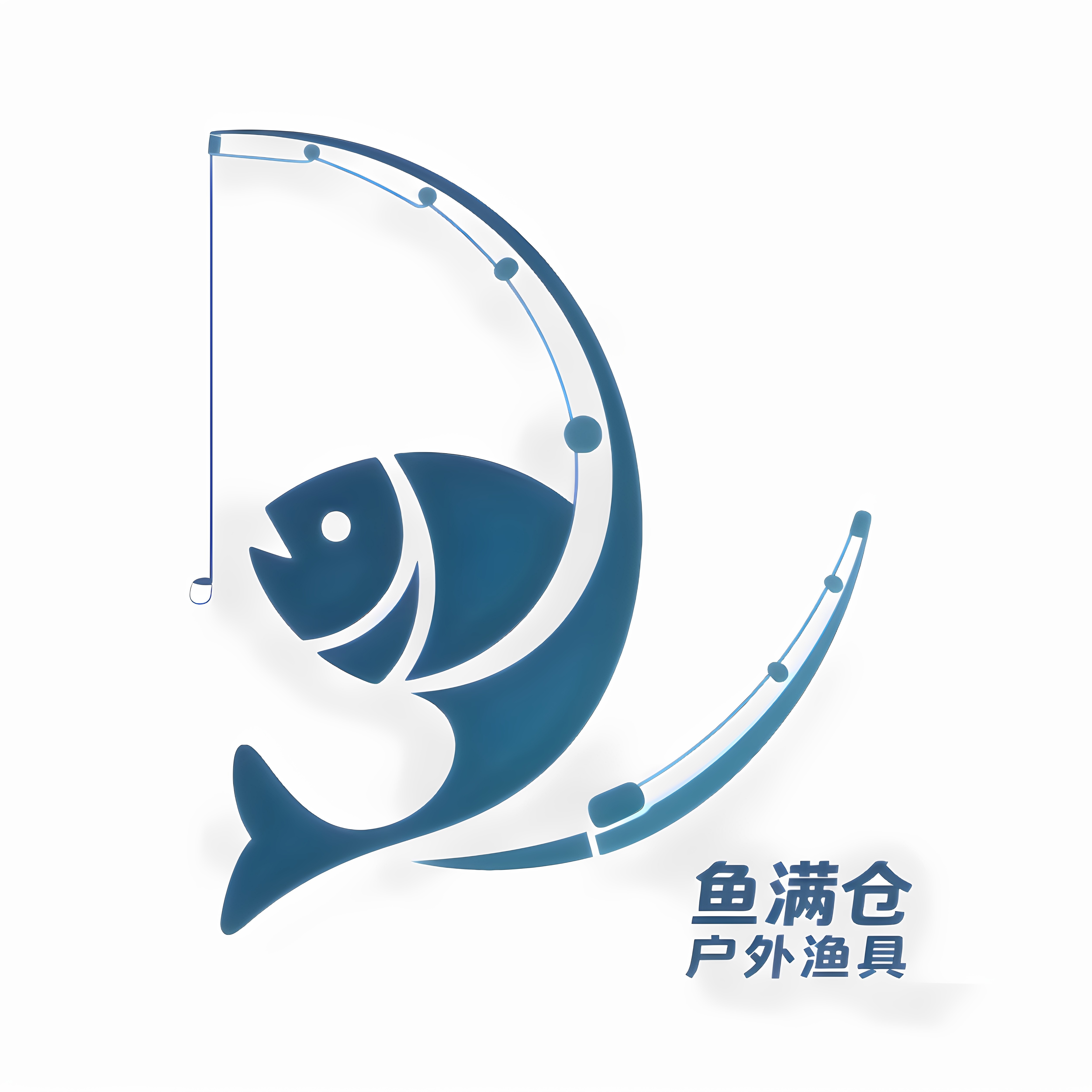 鱼满仓户外渔具