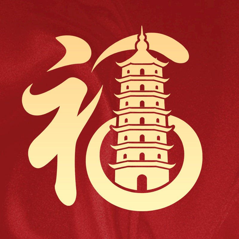 福图塔旗舰店