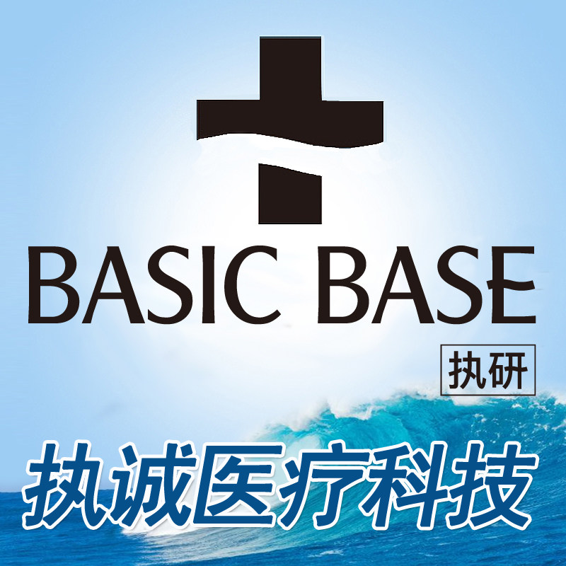 执研执诚专卖店
