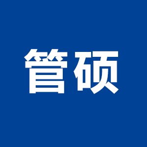 管硕旗舰店 店铺LOGO