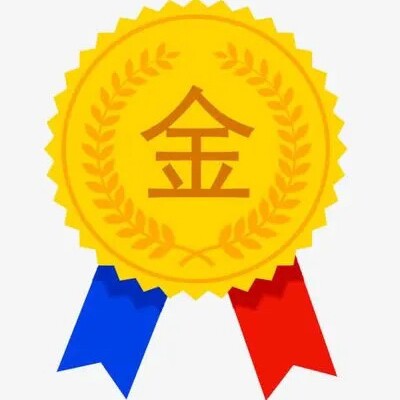 抖音源头折扣2店
