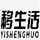 移生活旗舰店